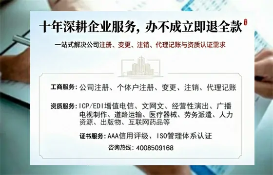 办理<a href='https://www.tazcjz.cn/'>食品生产许可证</a>的核心用途