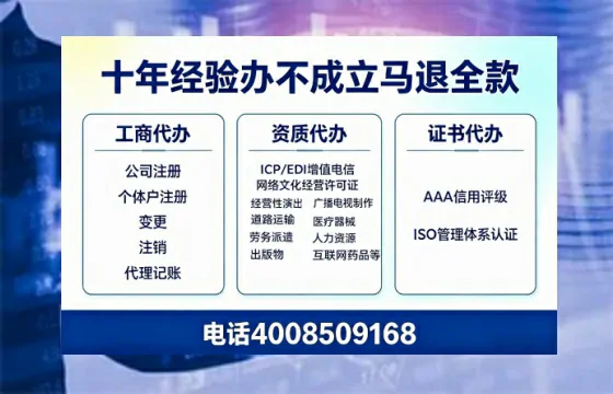 益阳办理<a href='https://www.tazcjz.cn/'>食品经营许可证</a>的用途、流程及费用详解