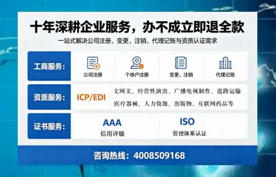 益阳办理<a href='https://www.tazcjz.cn/'>药品经营许可证</a>的实用价值、全流程详解与避坑指南