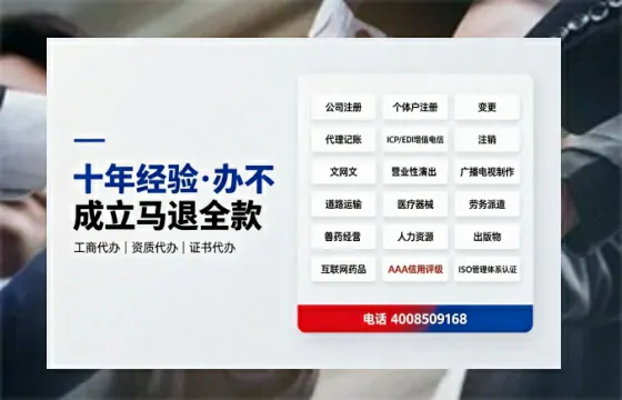 办理<a href='https://www.tazcjz.cn/'>食品生产许可证</a>的核心用途