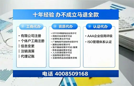 益阳办理<a href='https://www.tazcjz.cn/'>道路运输许可证</a>的实用价值与高效办理指南