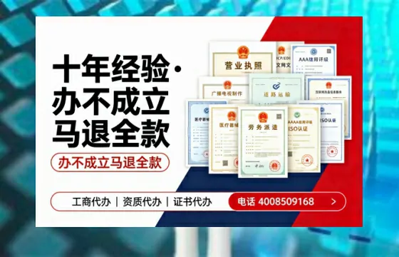 益阳<a href='https://www.tazcjz.cn/'>医疗器械二类经营备案证</a>办理全攻略:我的亲身经历与深度分享