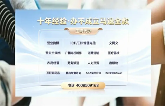 益阳办理<a href='https://www.tazcjz.cn/'>食品经营许可证</a>的用途、流程及费用详解