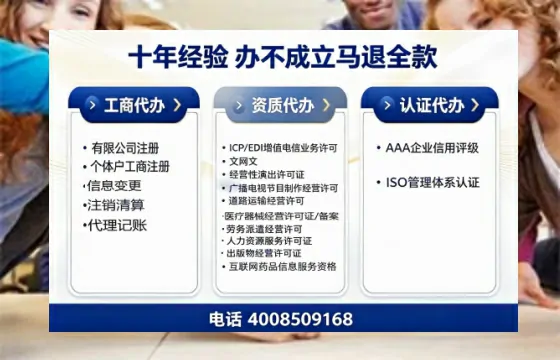 益阳办理<a href='https://www.tazcjz.cn/'>医疗器械三类经营许可证</a>的实务指南:从必要性到全流程实操经验分享