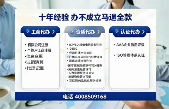 益阳<a href='https://www.tazcjz.cn/'>公司注销</a>办理的必要性、全流程指南及高效服务优势