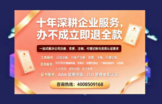 益阳办理<a href='https://www.tazcjz.cn/'>互联网药品许可证</a>的实用价值与实操全攻略
