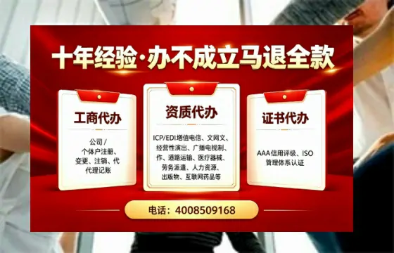 益阳个体户注销的实用价值、办理流程及费用指南