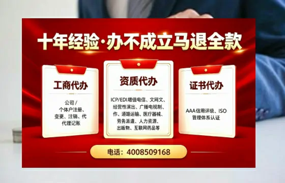 益阳办理<a href='https://www.tazcjz.cn/'>道路运输许可证</a>的实用价值与高效办理指南
